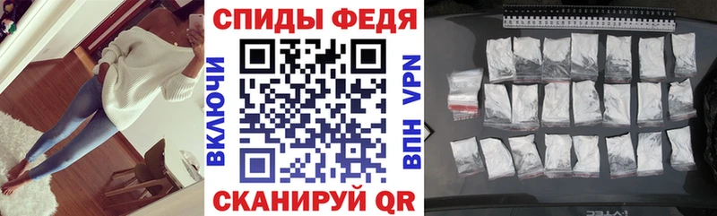 АМФЕТАМИН 98%  Карталы 