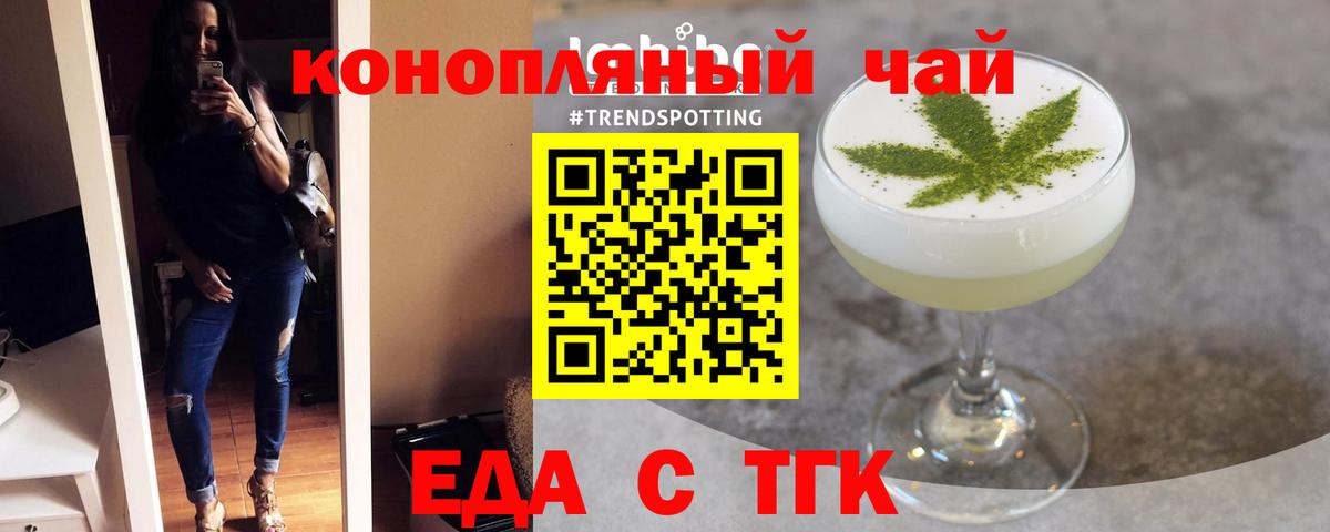 Альфа ПВП Карталы