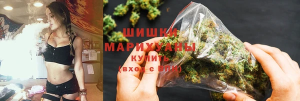 MDMA Покров