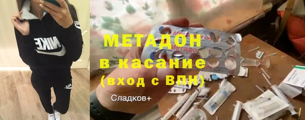 MDMA Покров