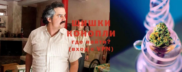 MDMA Покров