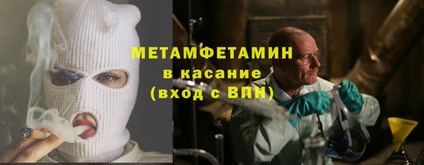 СК Абдулино