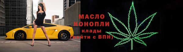 jwh Арсеньев