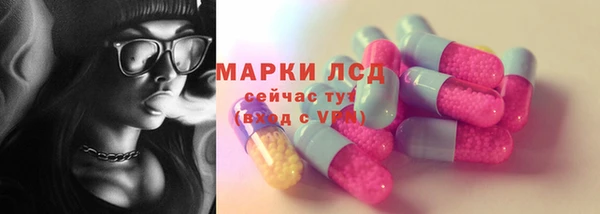 герыч Покачи