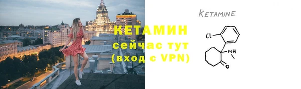 СК Абинск