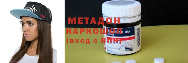 MDMA Покров