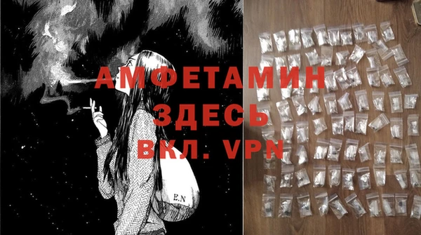 MDMA Касимов