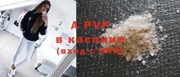 MDMA Покров