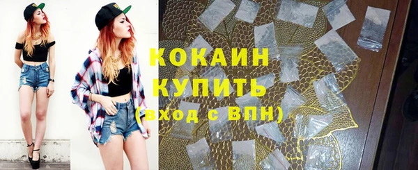 СК Абдулино