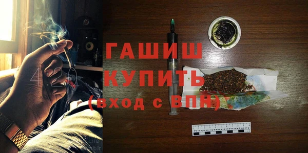 кокаин Карпинск