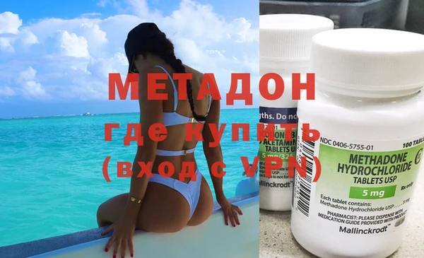 ECSTASY Аркадак