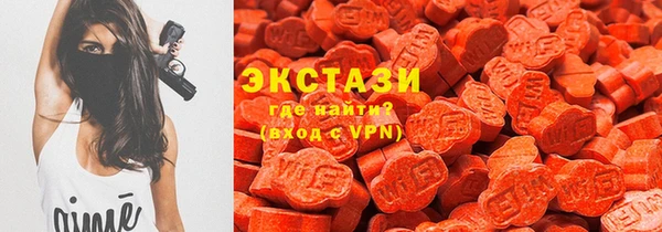 СК Абдулино