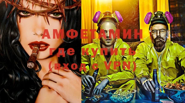 MDMA Покров