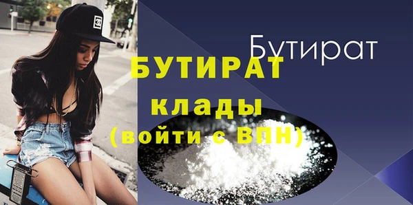 герыч Покачи
