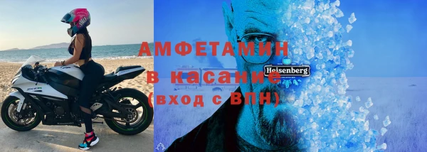 герыч Покачи