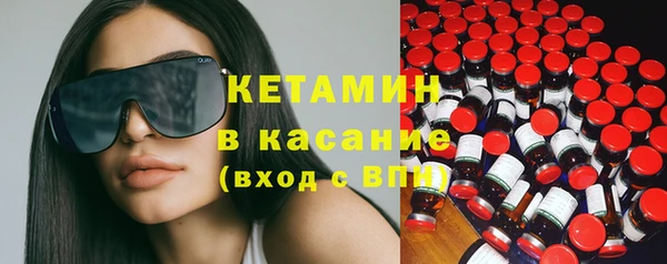 MDMA Покров