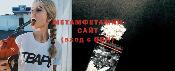 герыч Покачи
