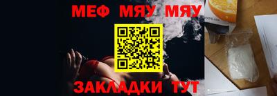 крисы Волжский
