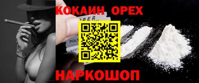 дистиллят марихуана Волжск