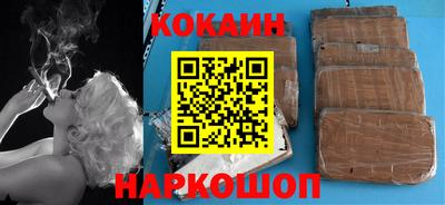 крисы Волжский