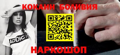хмурый Аша