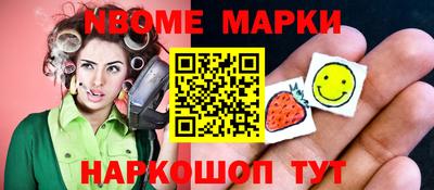 крисы Волжский