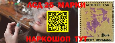 дистиллят марихуана Волжск