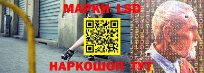 крисы Волжский