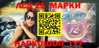дистиллят марихуана Волжск
