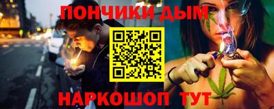 крисы Волжский