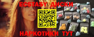 крисы Волжский