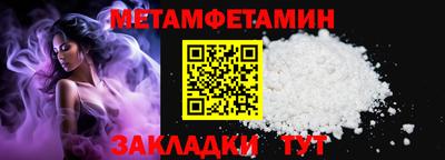 крисы Волжский