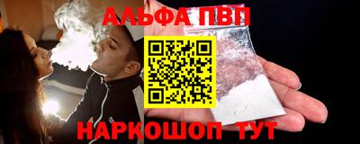 крисы Волжский