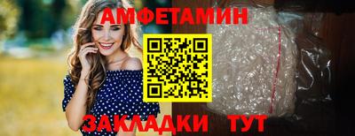 крисы Волжский