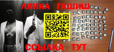 дистиллят марихуана Волжск