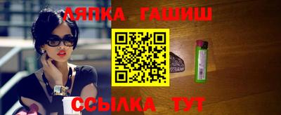 крисы Волжский