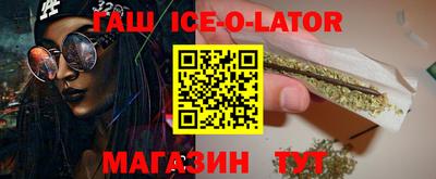 дистиллят марихуана Волжск