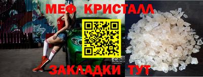 дистиллят марихуана Волжск