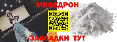 дистиллят марихуана Волжск