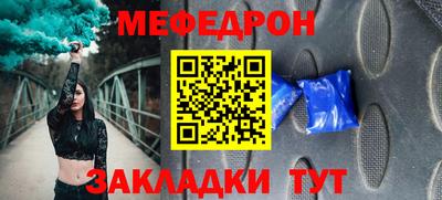 крисы Волжский