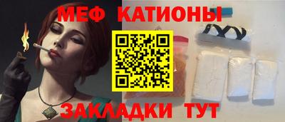 крисы Волжский