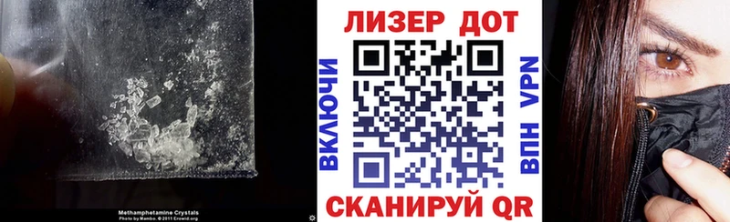 Лсд 25 экстази кислота  даркнет сайт  Карталы 