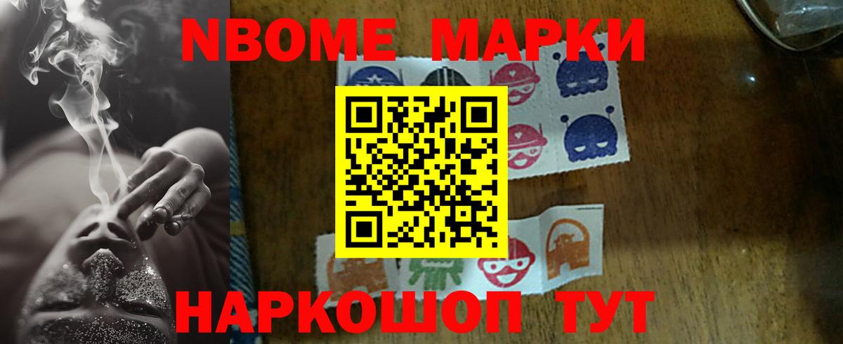 Лсд 25 экстази ecstasy  ЛСД экстази кислота  Вход с VPN  Карталы 