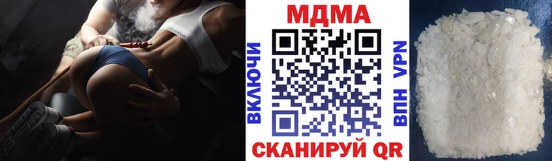 KRAKEN ссылка  Карталы  МДМА VHQ  мориарти телеграм  где найти  