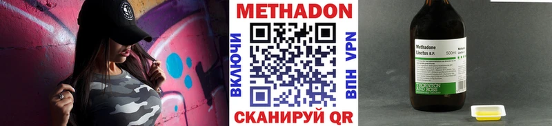 как найти закладки  Карталы  OMG рабочий сайт  Метадон VHQ 