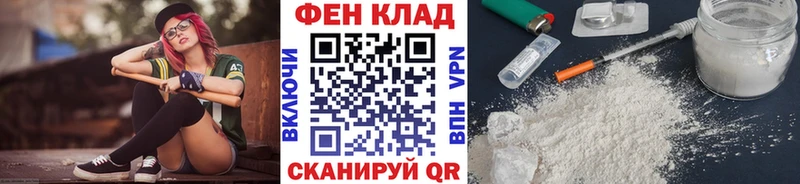 Первитин пудра Карталы