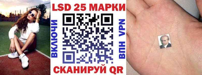 Марки N-bome 1,5мг  Карталы 