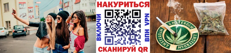 Шишки марихуана конопля Карталы